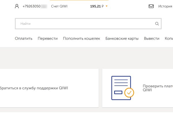 Кракен официальная kr2web in