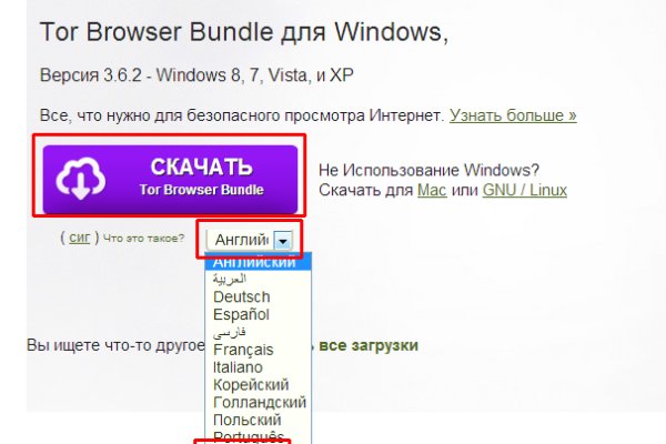 Kraken tor ссылка kraken014 com