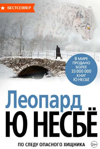 Кракен зеркало впн